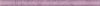 Увеличить изображение плитки Универсальный бордюр стеклянный фиолетовый